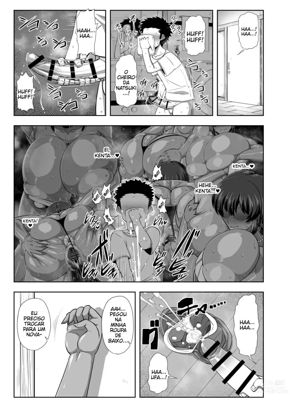 Page 12 of doujinshi Natsuki