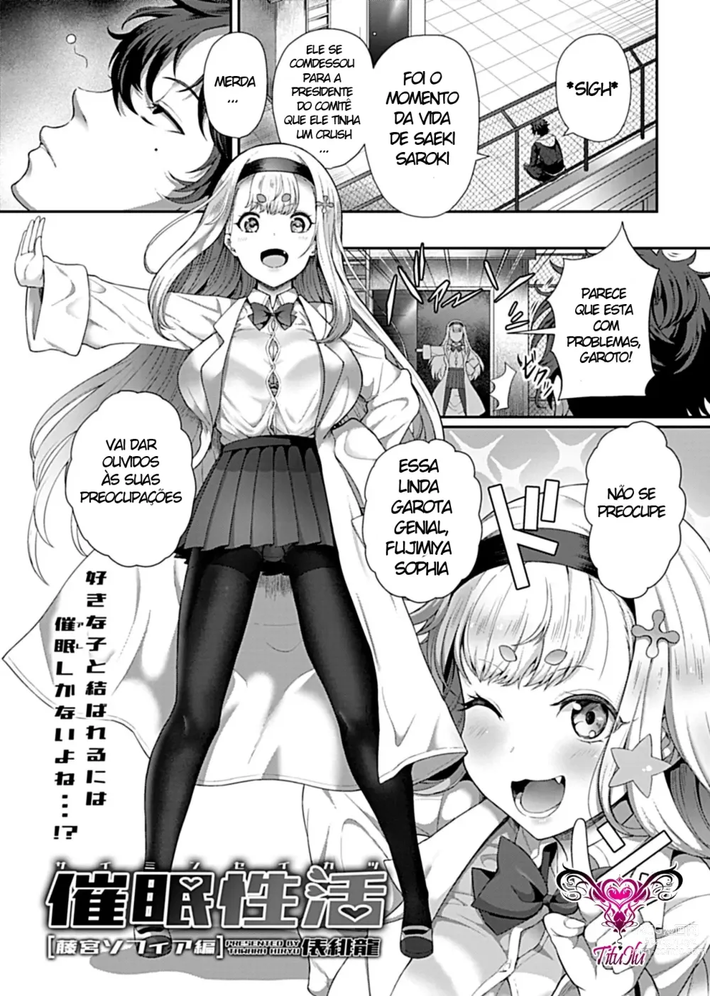 Page 3 of doujinshi Saimin Seikatsu 1