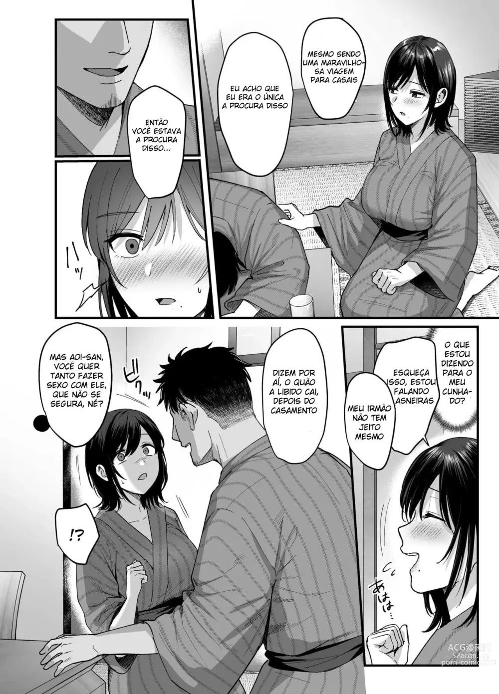 Page 12 of doujinshi Mesunoyado ~Tsuma wa Midare Kegasareru~