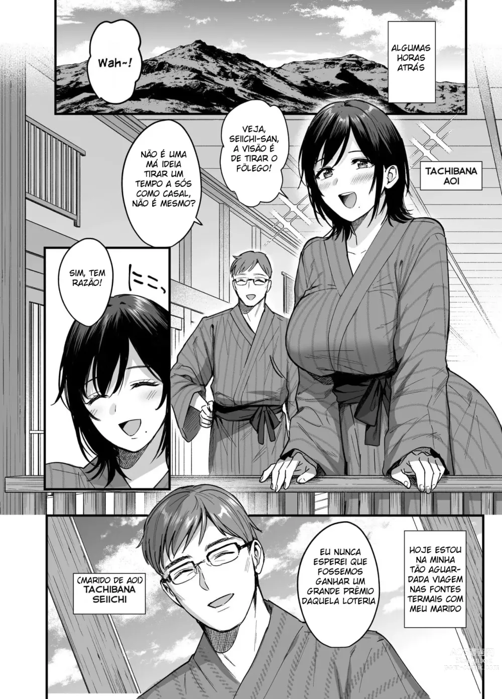 Page 4 of doujinshi Mesunoyado ~Tsuma wa Midare Kegasareru~