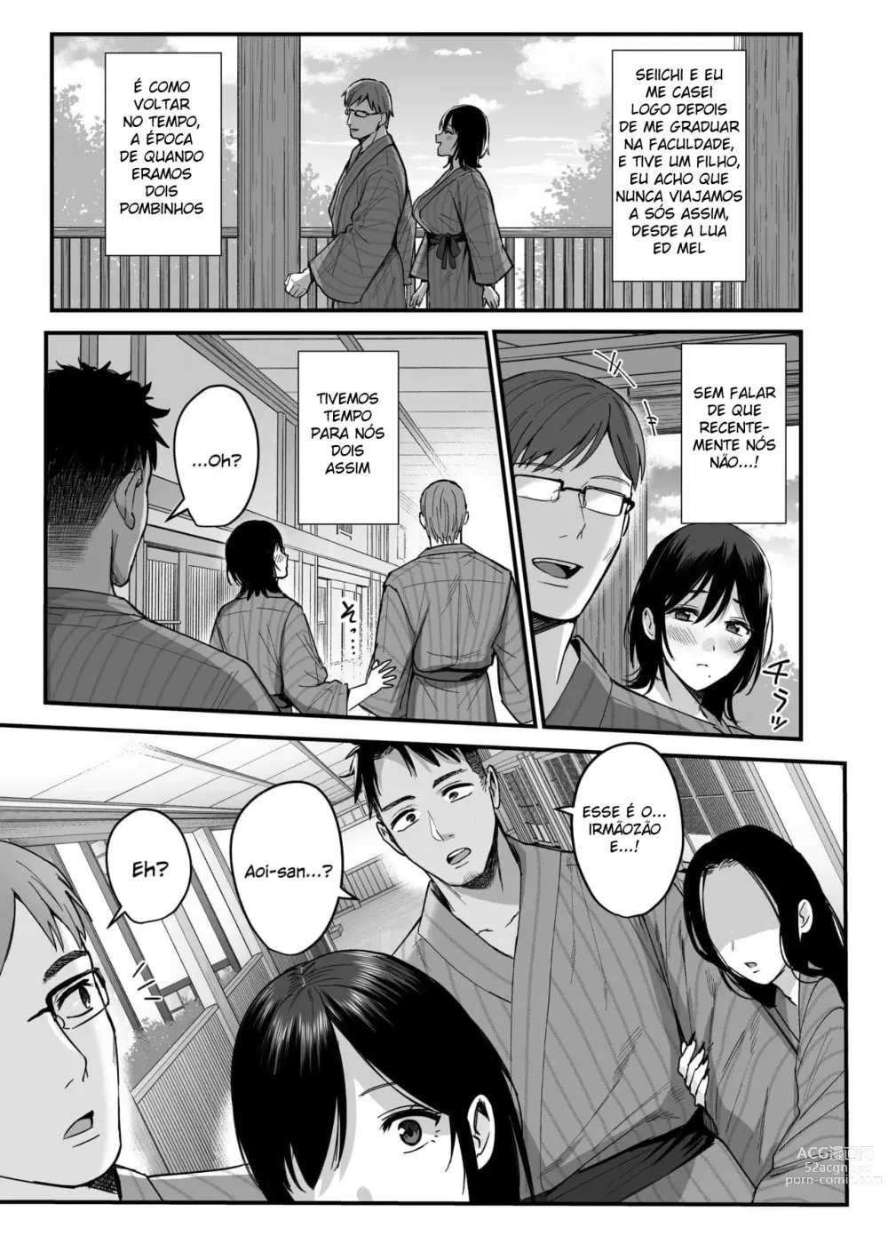 Page 5 of doujinshi Mesunoyado ~Tsuma wa Midare Kegasareru~