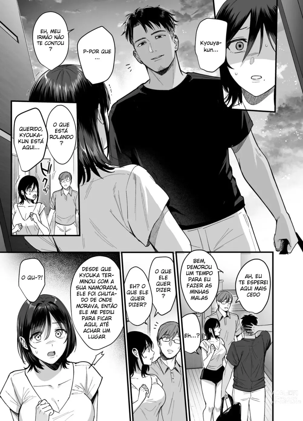 Page 45 of doujinshi Mesunoyado ~Tsuma wa Midare Kegasareru~