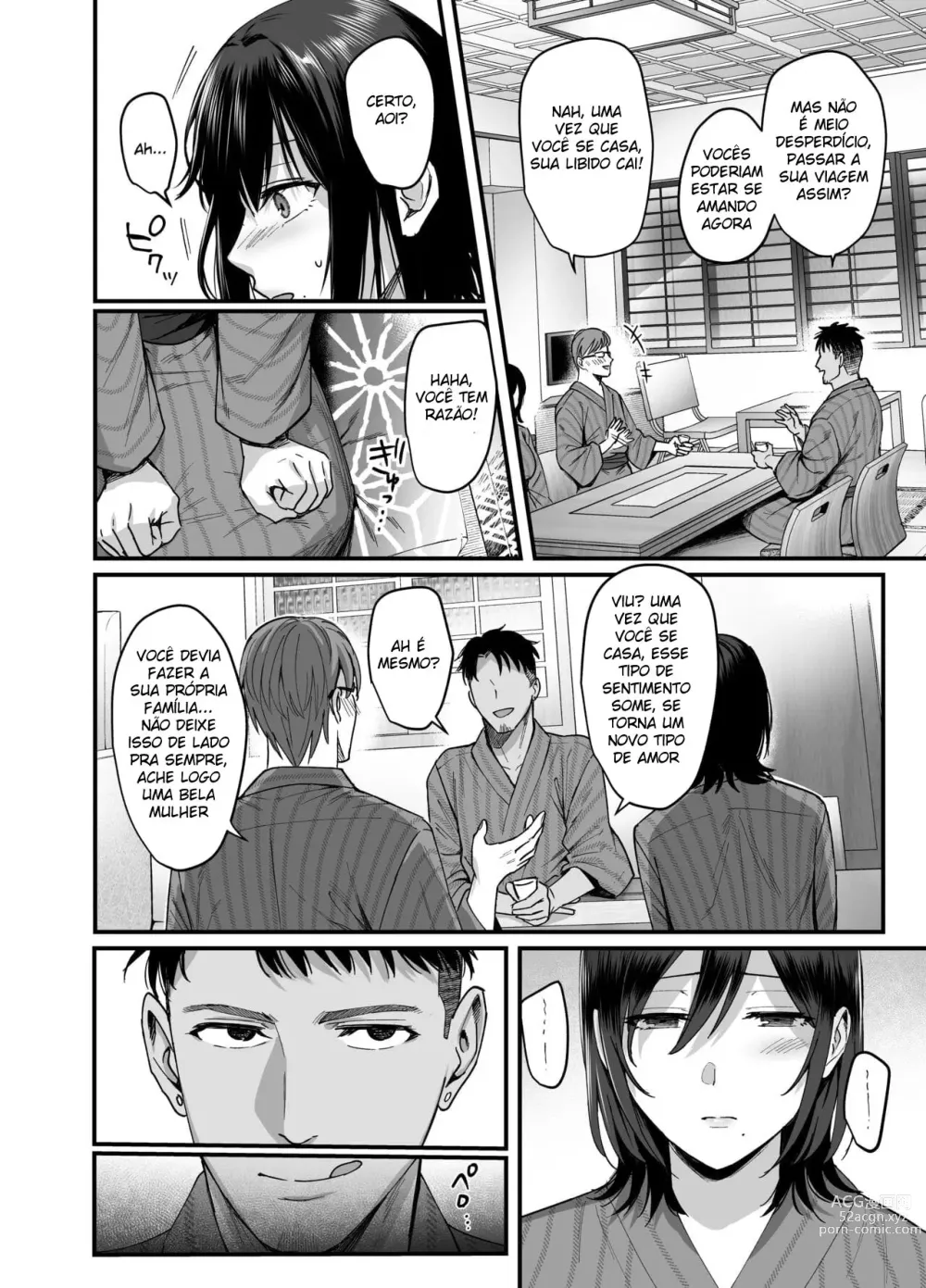 Page 10 of doujinshi Mesunoyado ~Tsuma wa Midare Kegasareru~