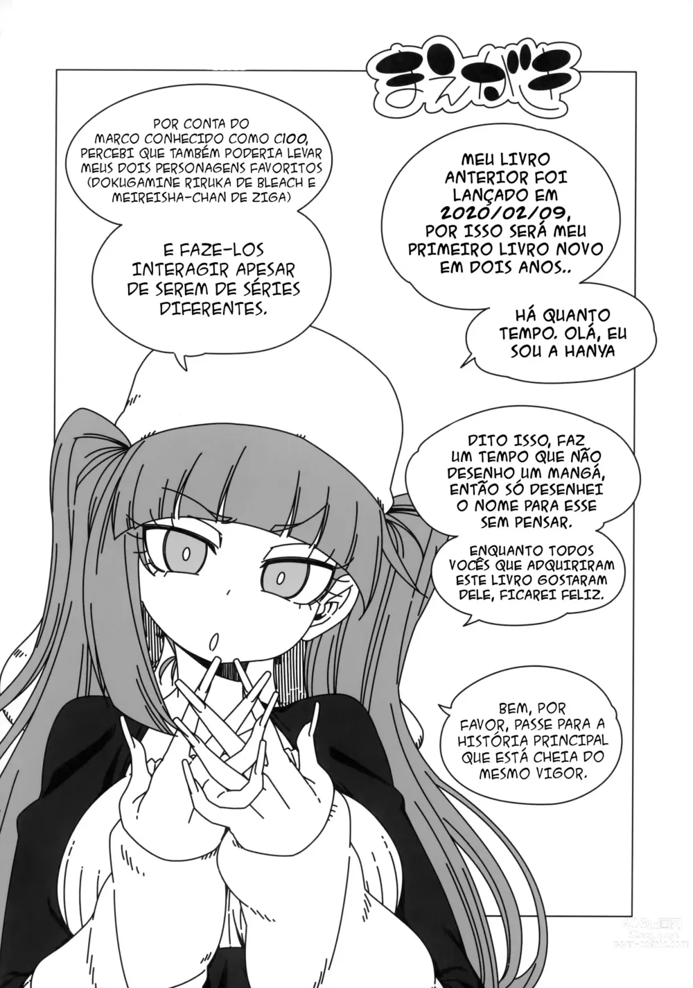 Page 3 of doujinshi O que é isso, você é um idiota!
