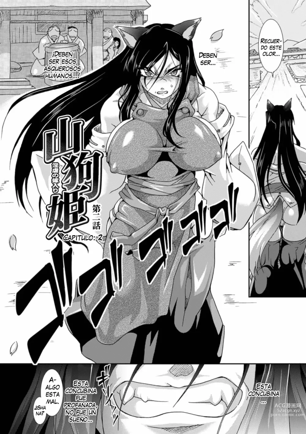 Page 29 of doujinshi Shokutai no Yoru Ingoku no Chigiri / Noche de Eclipse La Princesa Lobo