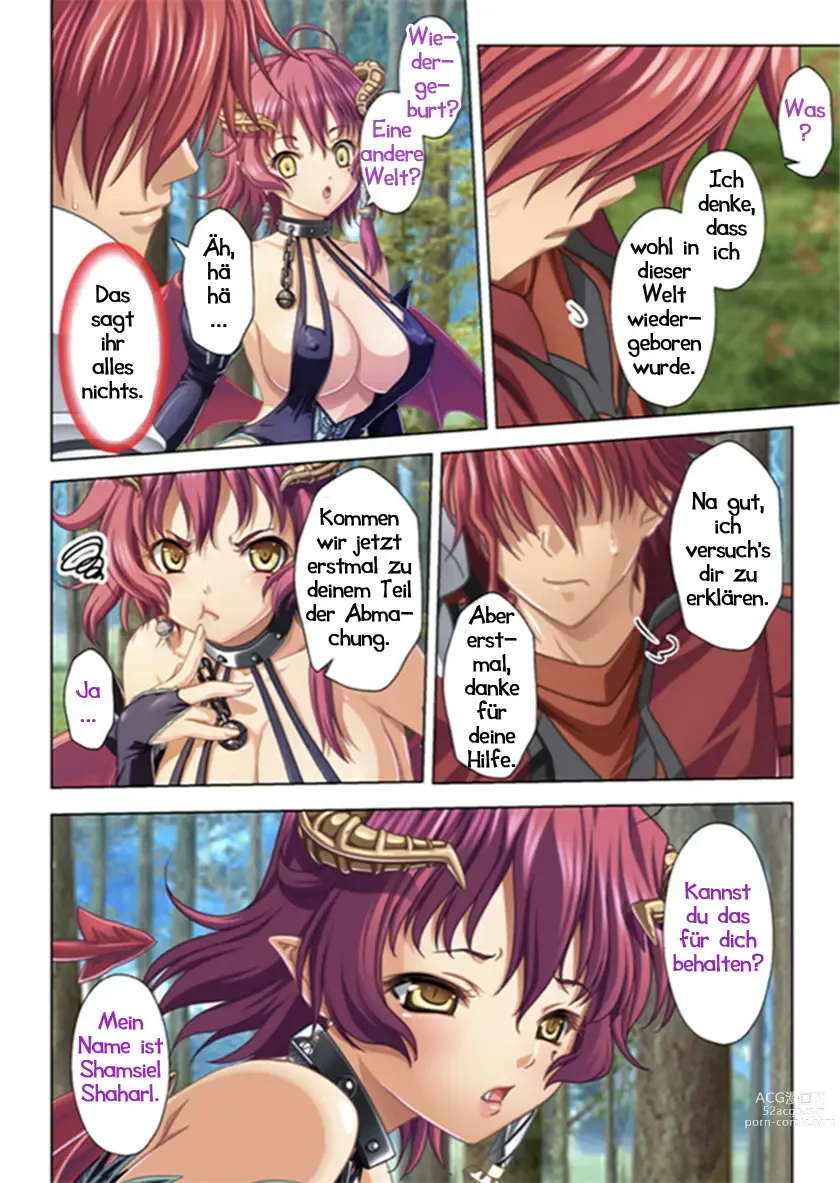 Page 14 of doujinshi Meine Wiedergeburt in einer Welt vollbusiger Heldinnen Kap. 1-3