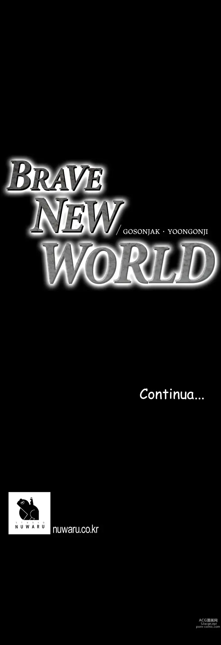 Page 15 of manga A Wonderful New World Capitolo 15
