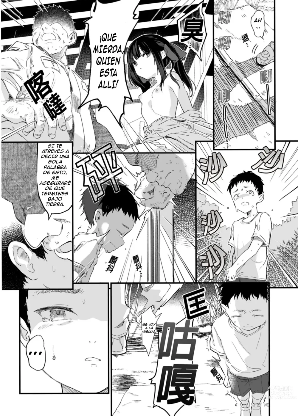 Page 13 of doujinshi Zenbu Kimi no Sei da. III
