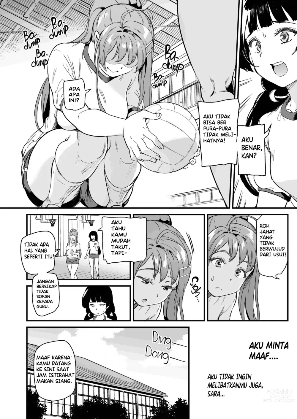 Page 13 of doujinshi Im Not Your Idol! 2 - School Idol Punishment