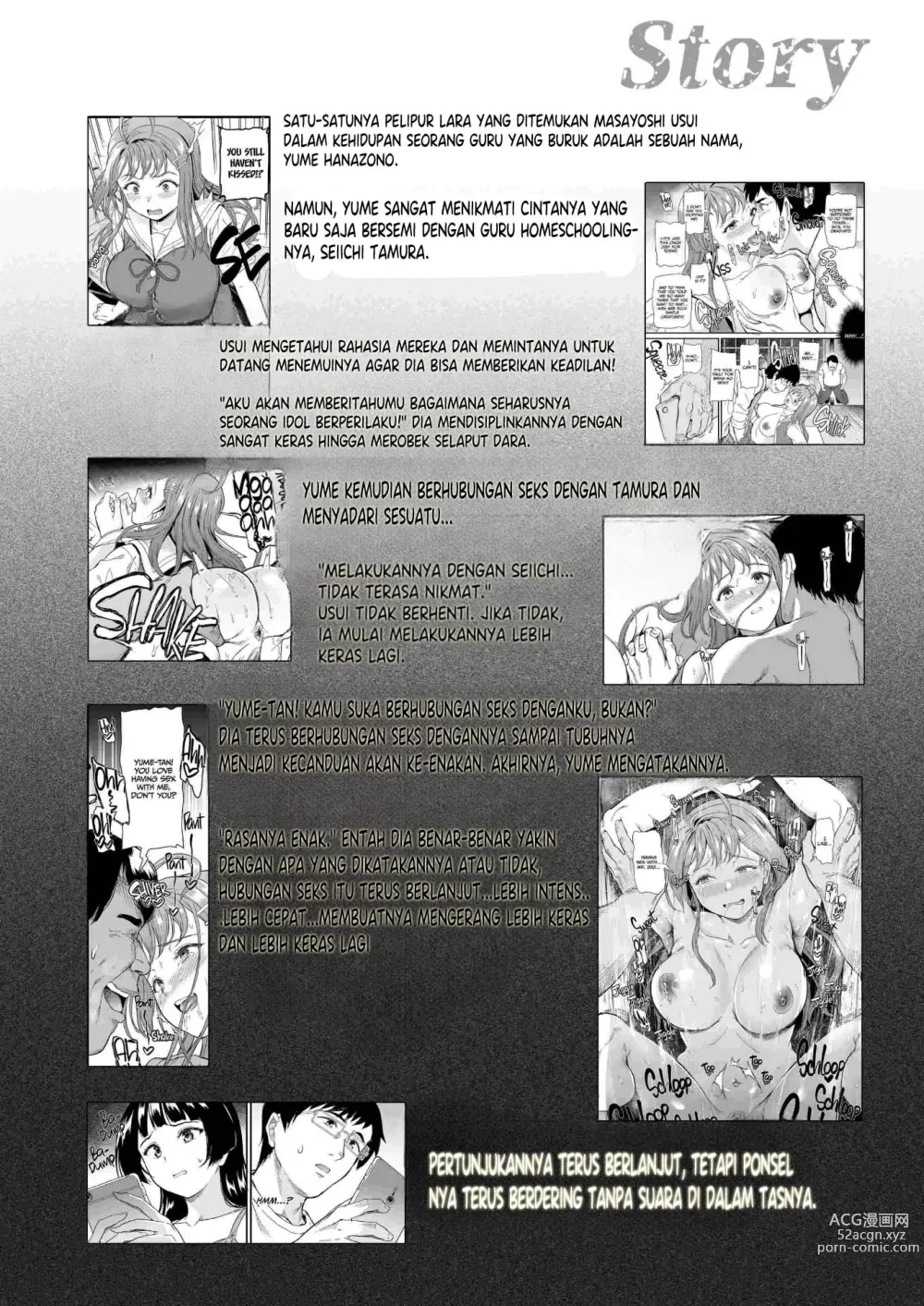 Page 3 of doujinshi Im Not Your Idol! 2 - School Idol Punishment