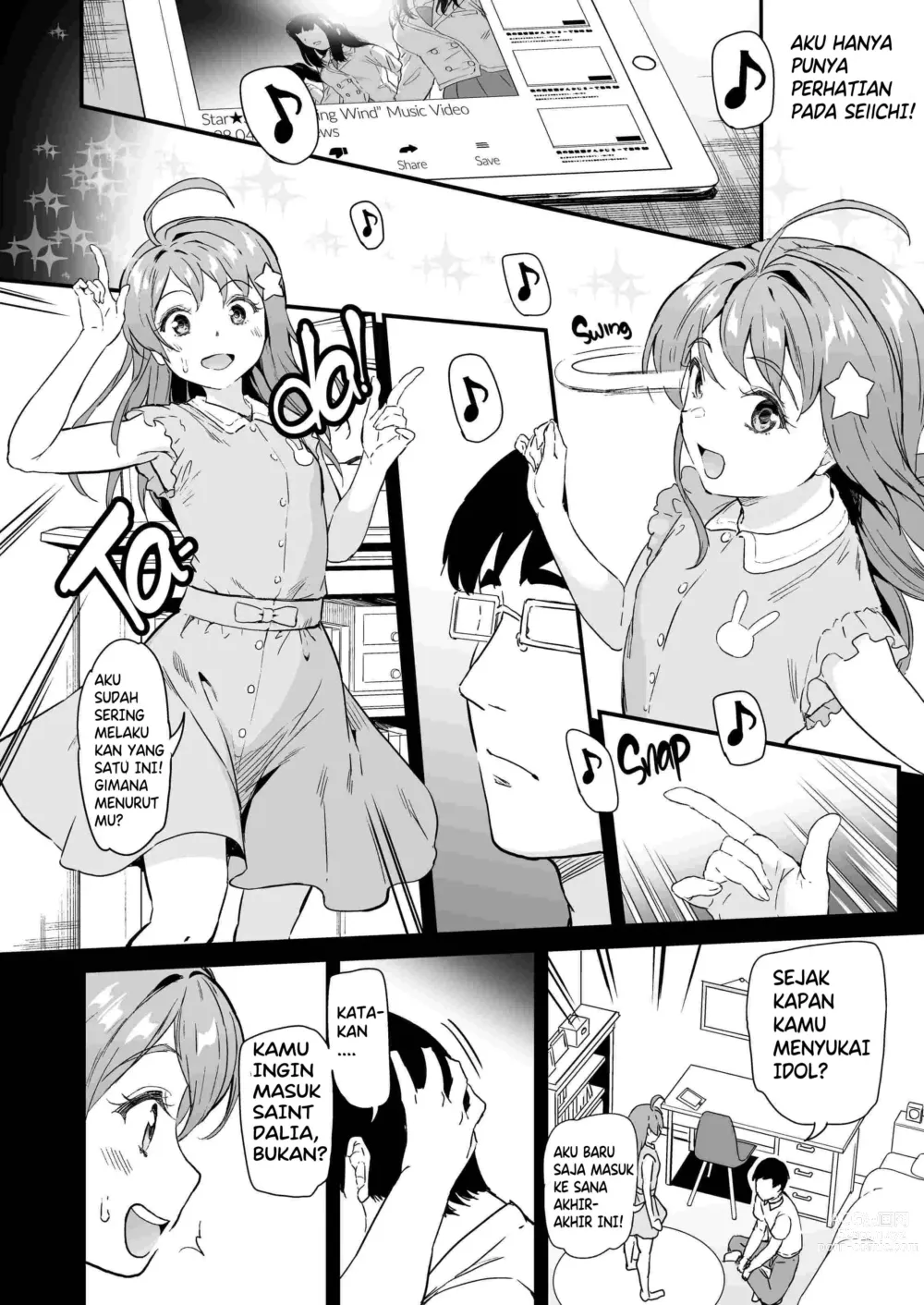 Page 5 of doujinshi Im Not Your Idol! 2 - School Idol Punishment