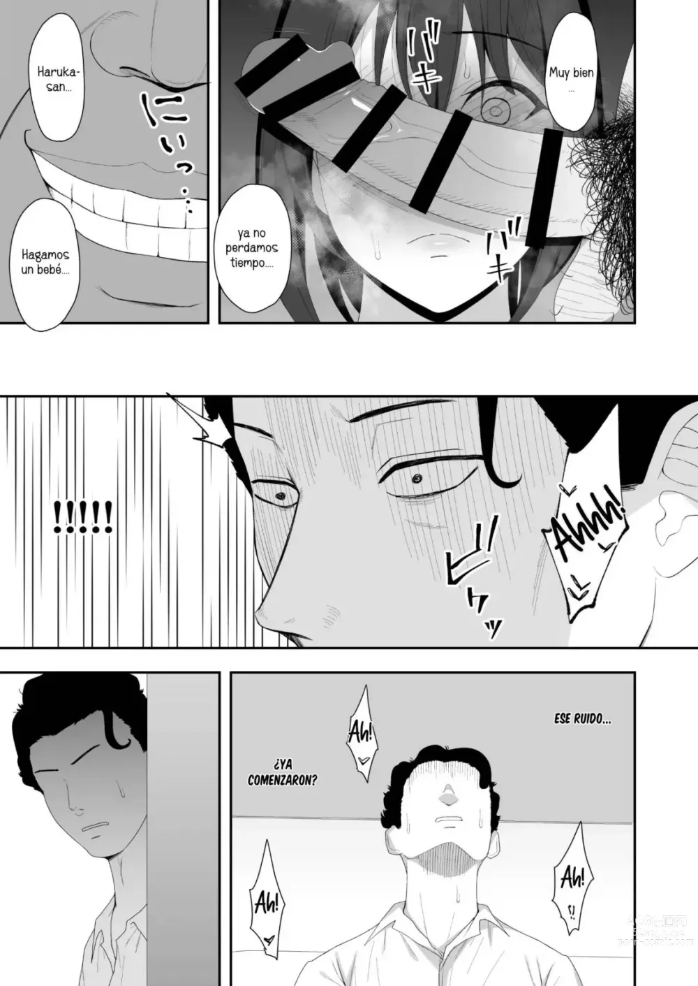 Page 16 of doujinshi Haruka to Oyaji no Kozukuri Shuukan