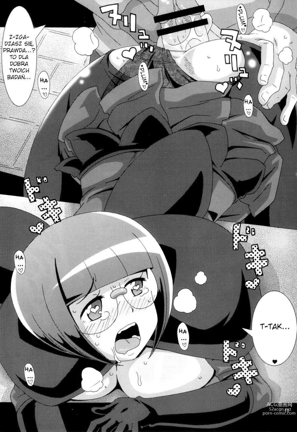 Page 12 of doujinshi Magazyn Młodej Pisarki