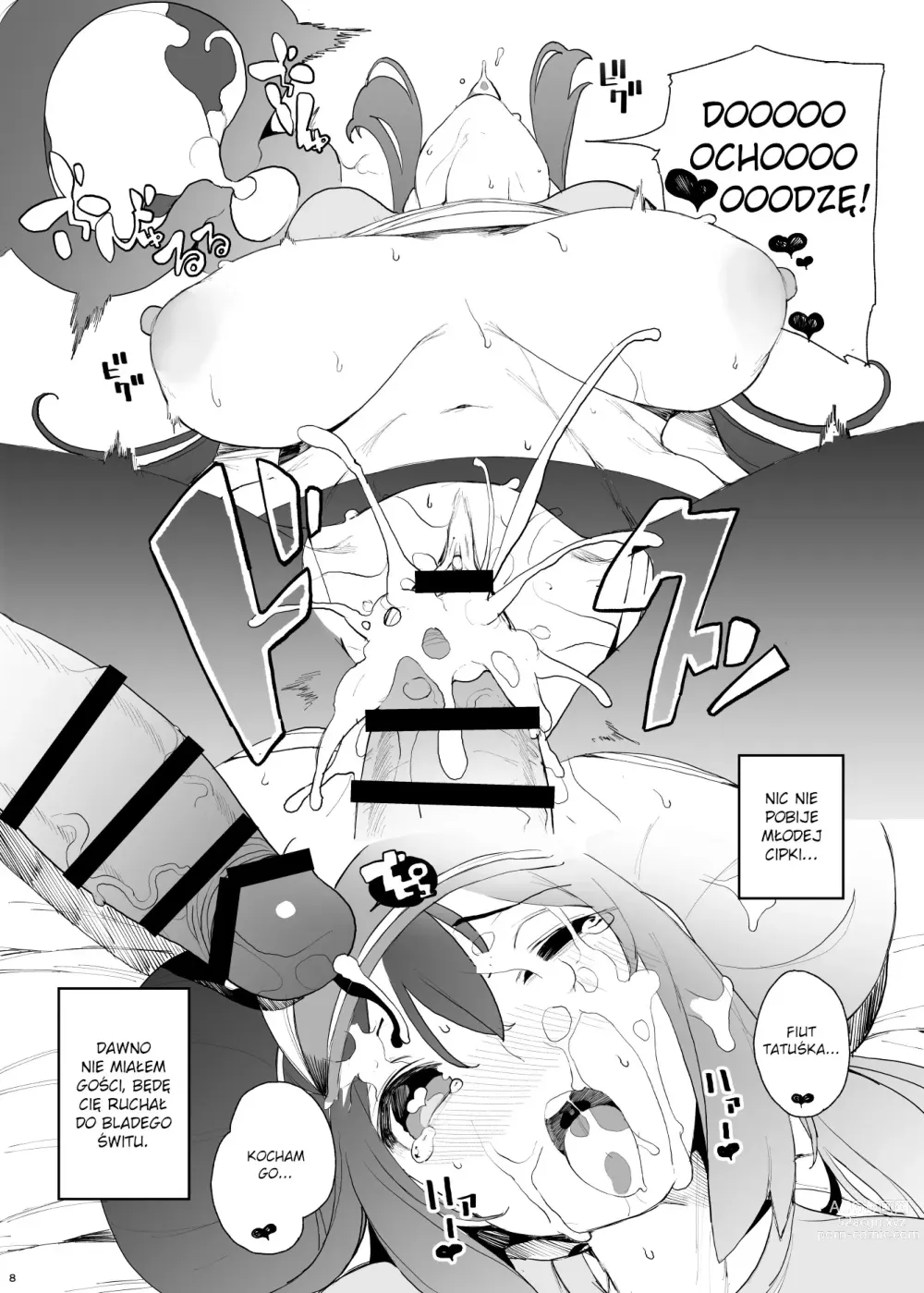 Page 6 of doujinshi Mei-chan