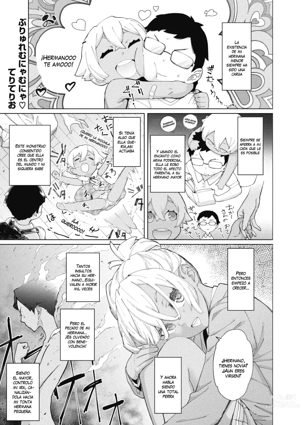 Page 1 of manga Brulee Munyamunya