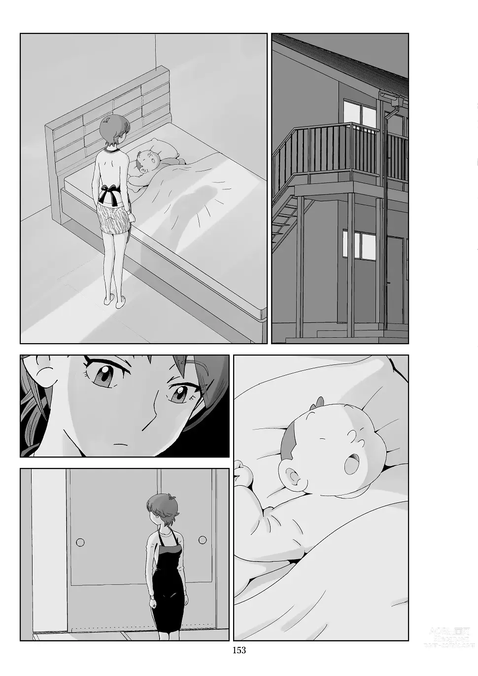 Page 155 of doujinshi Futoshi 3