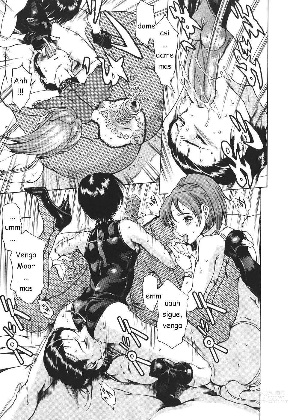 Page 12 of manga Katei no Jijou - Familys circumstances