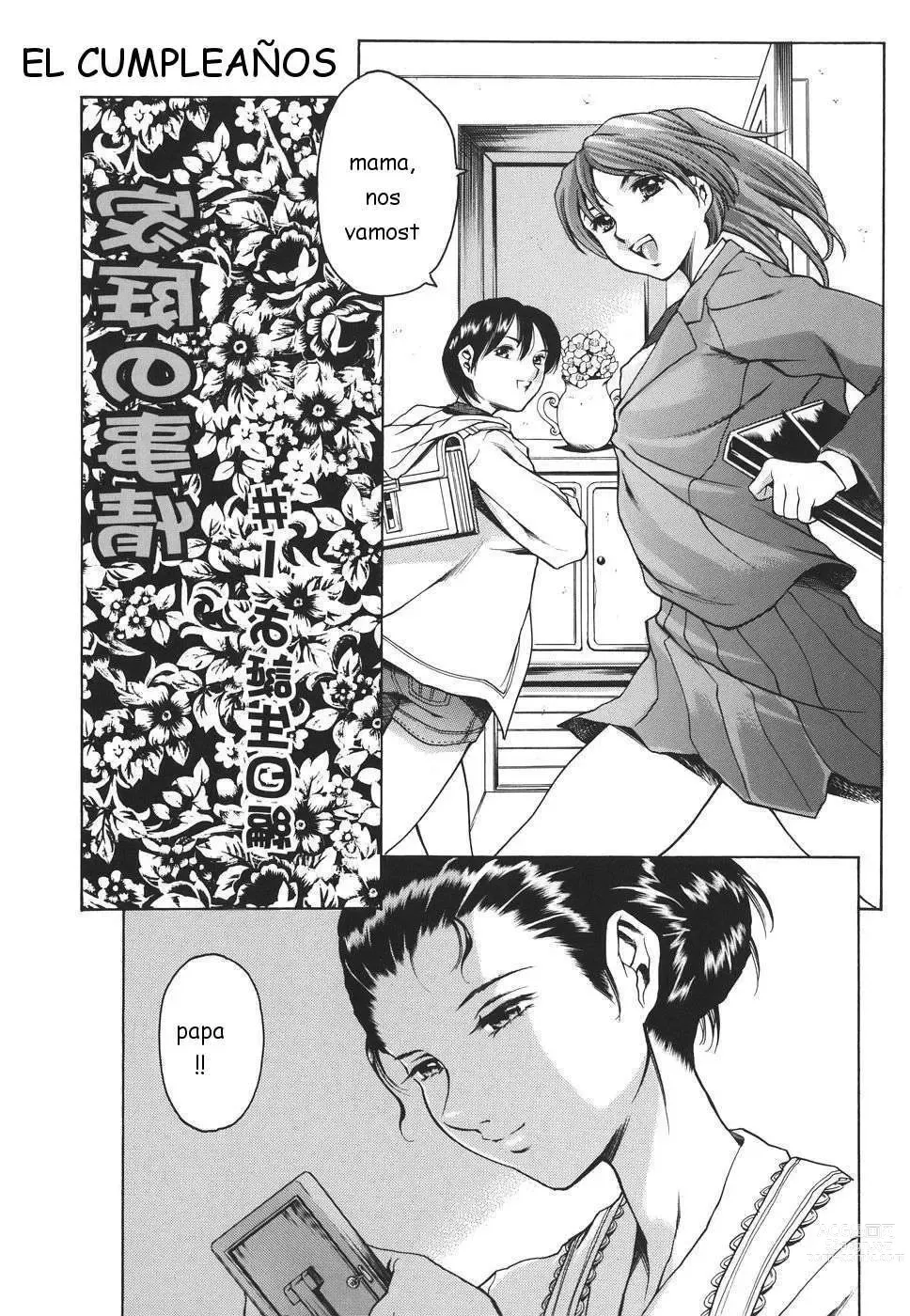 Page 8 of manga Katei no Jijou - Familys circumstances