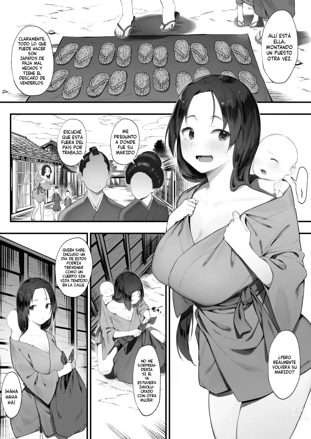 Page 1 of doujinshi Nusumi no Taika