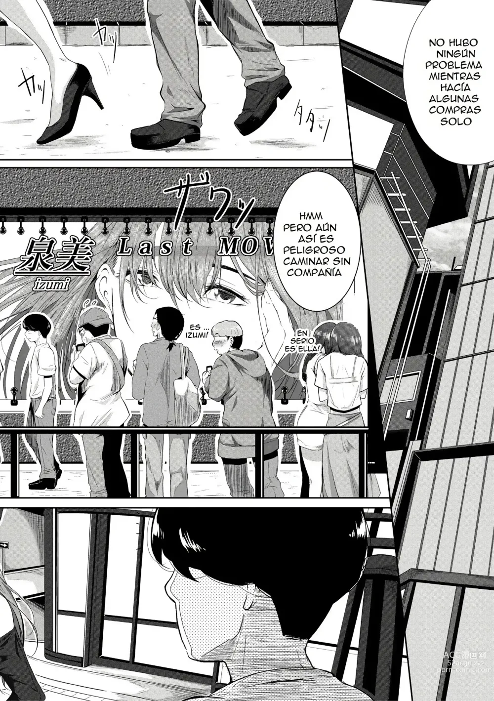 Page 6 of manga Akogare no Oppai wa Ane no Aji