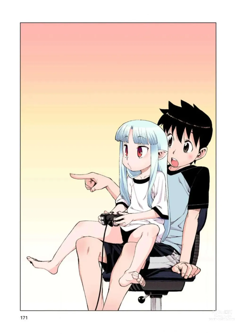 Page 171 of manga Tsugumomo Digital Colored Comics V2