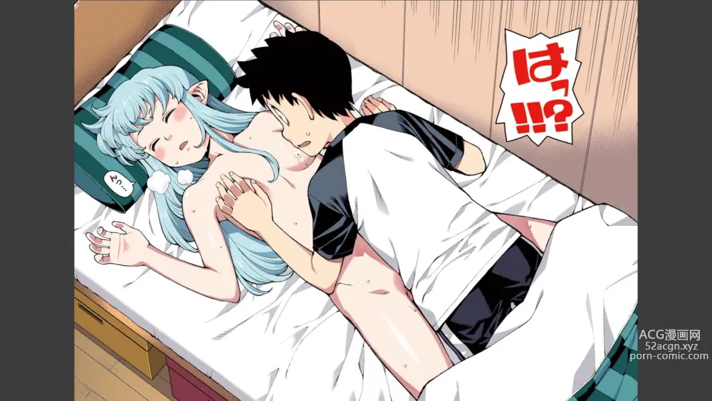 Page 4 of manga Tsugumomo Full Color Momo