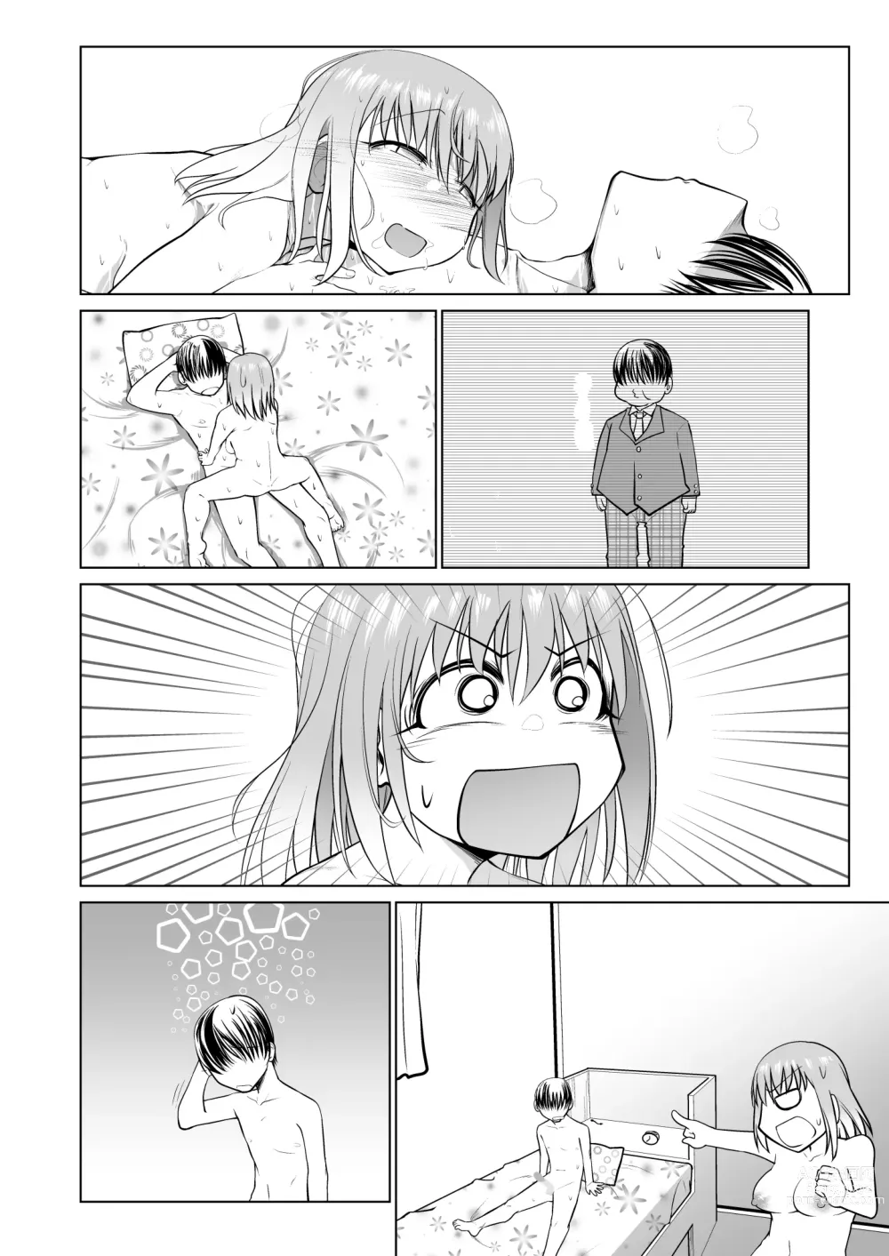 Page 68 of doujinshi Saimin Onaho Yuutousei no  Yarimakuru Shuumatsu