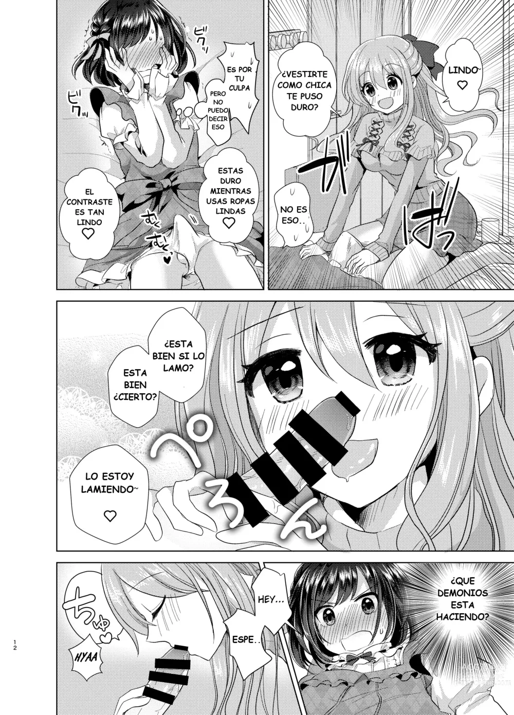 Page 11 of doujinshi Ore to Aneki no Onnanoko Life