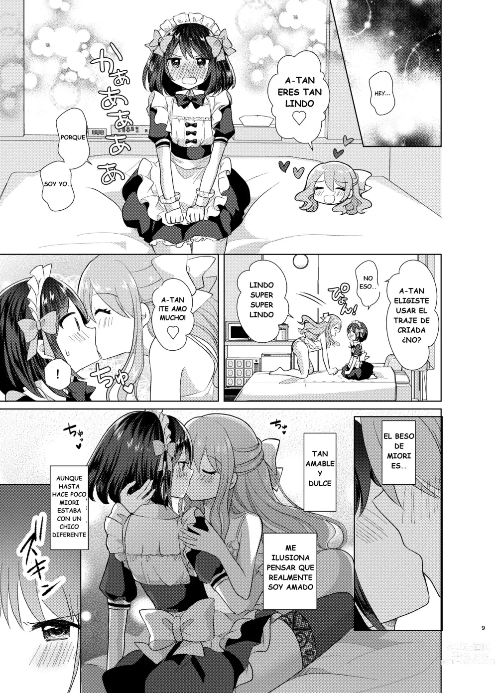 Page 8 of doujinshi Ore to Aneki no Onnanoko Life 2