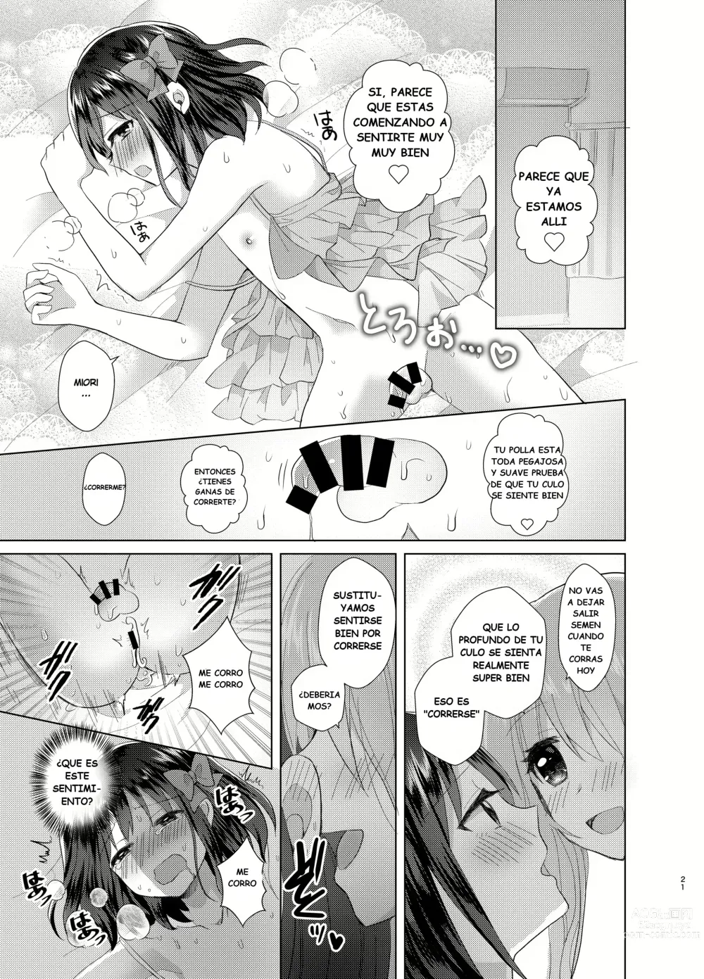 Page 20 of doujinshi Ore to Aneki no Onnanoko Life 3