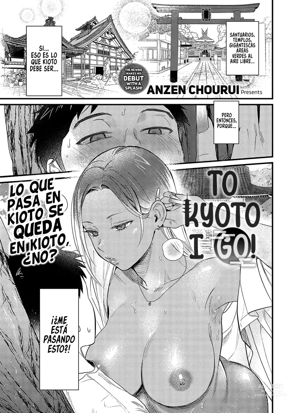 Page 1 of manga Me voy a Kioto!