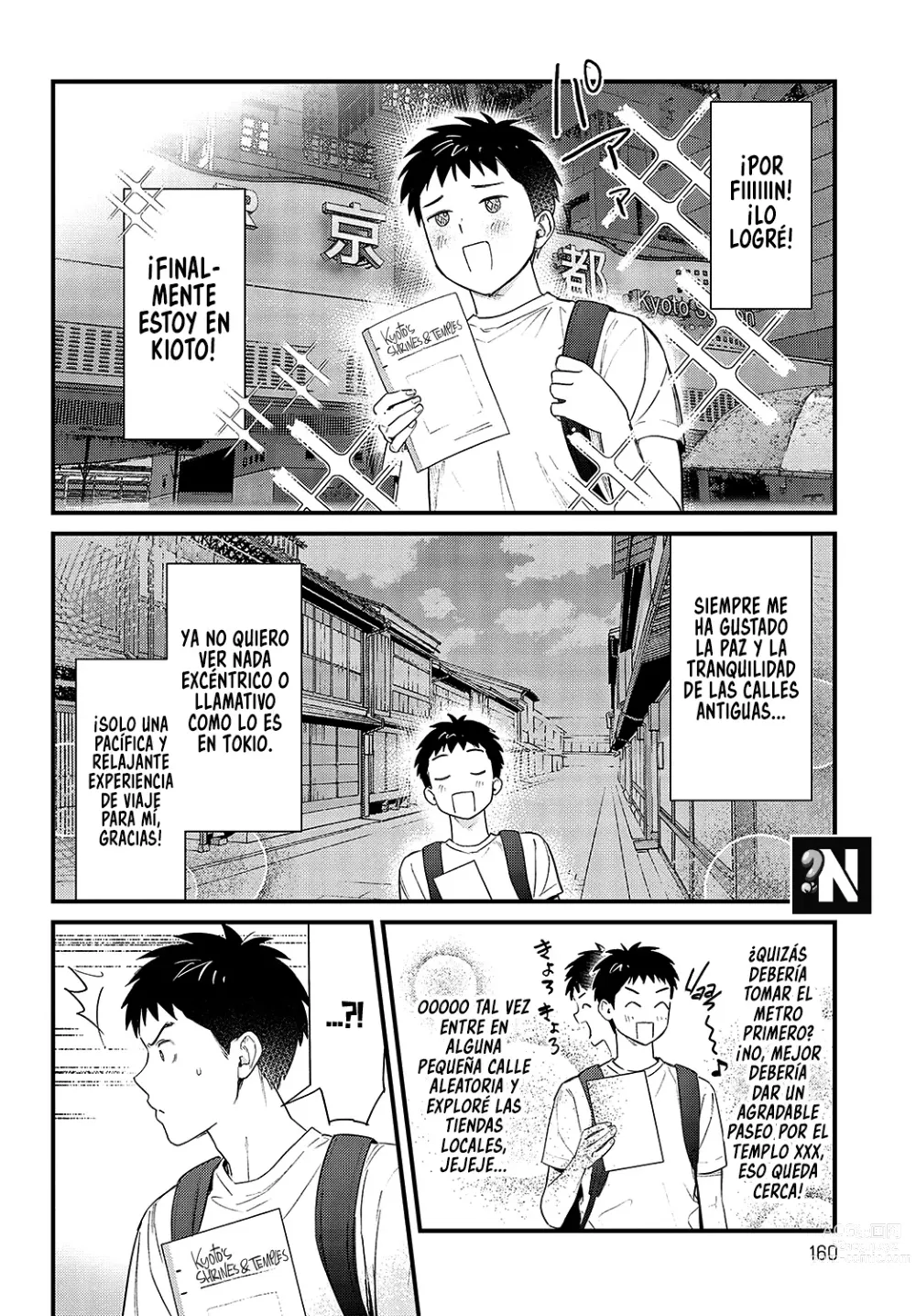 Page 2 of manga Me voy a Kioto!