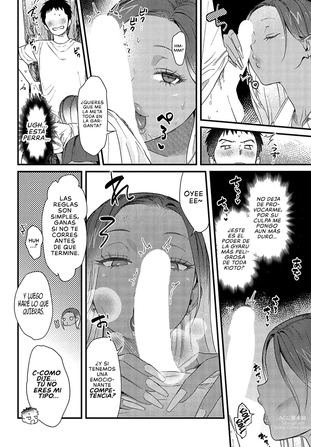 Page 12 of manga Me voy a Kioto!