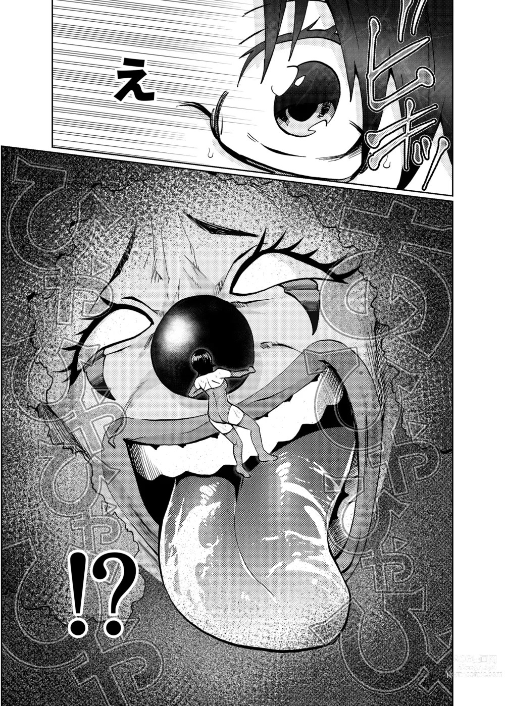 Page 9 of doujinshi Hiroin Gakka wa Aku Ochi ga Hisshuu Kamokudesu