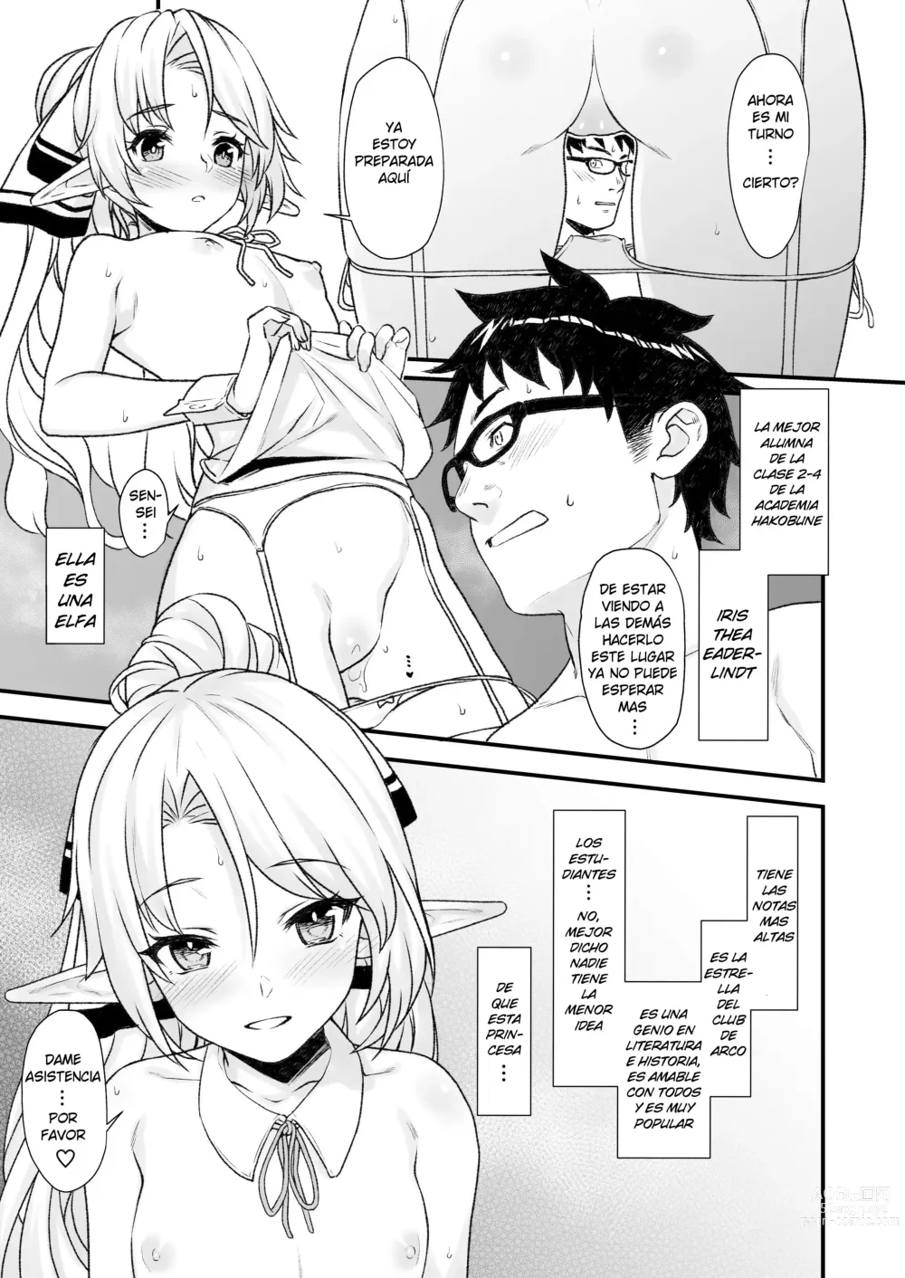 Page 23 of doujinshi Enjo Kouhai 04 (decensored)