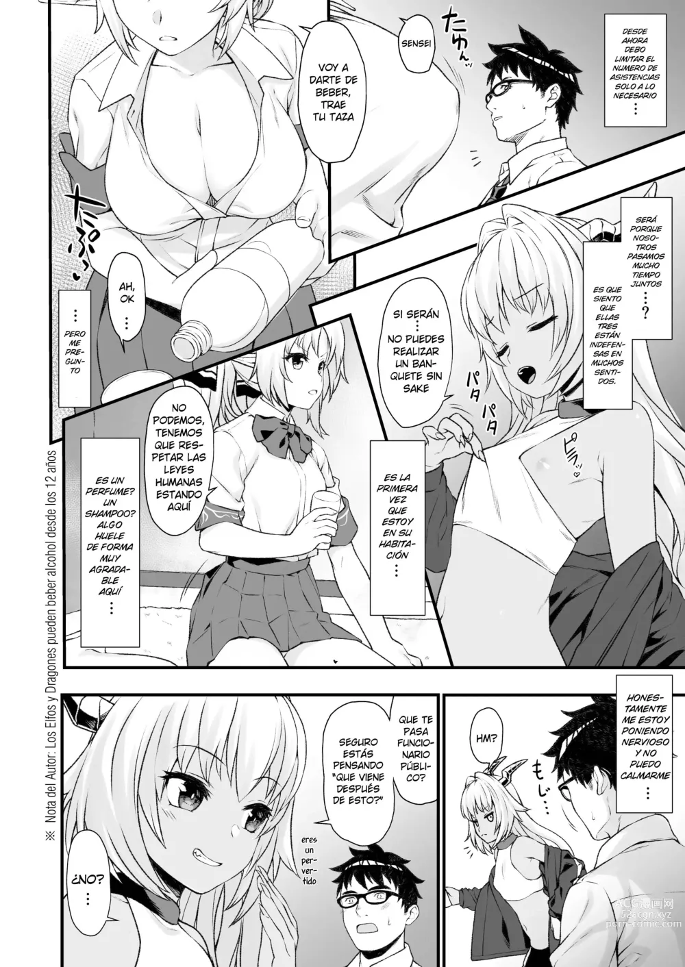 Page 6 of doujinshi Enjo Kouhai 04 (decensored)