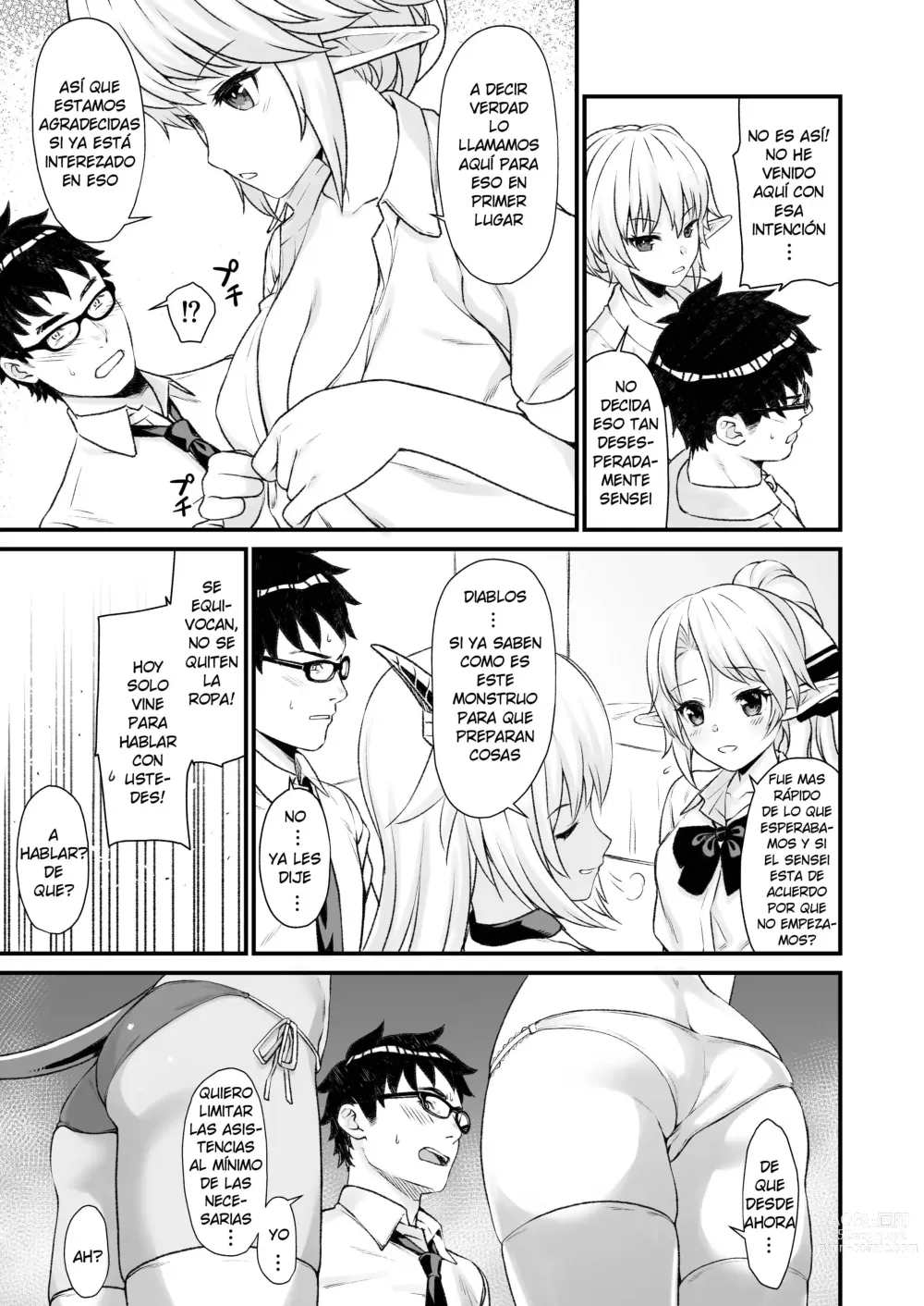 Page 7 of doujinshi Enjo Kouhai 04 (decensored)