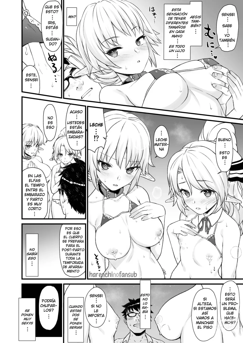 Page 10 of doujinshi Enjo Kouhai 04 (decensored)
