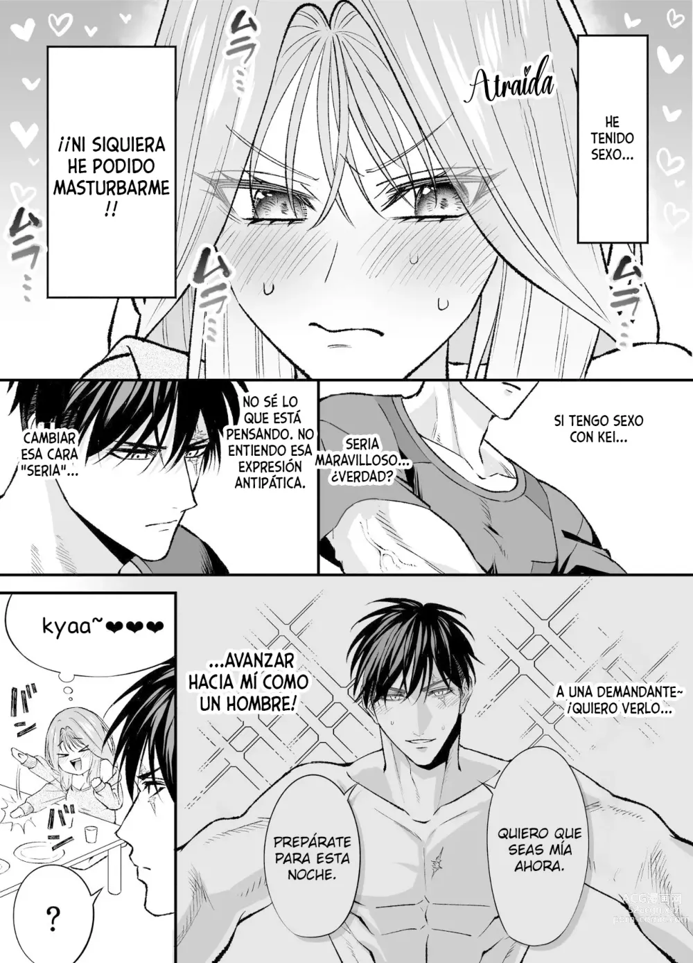 Page 19 of manga Un caballero, transmigrado al japón moderno