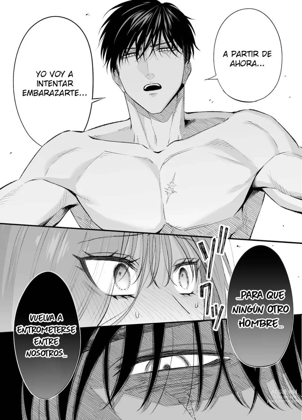 Page 71 of manga Un caballero, transmigrado al japón moderno