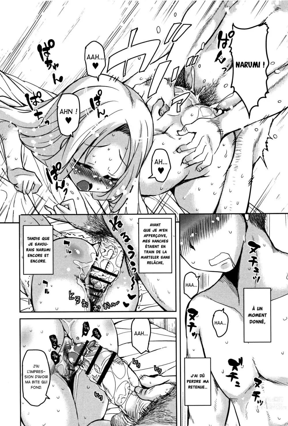 Page 12 of manga La dette TS de Narumi Chapitre d'Akihiro + Chapitre de Narumi + Chapitre de Kaoru