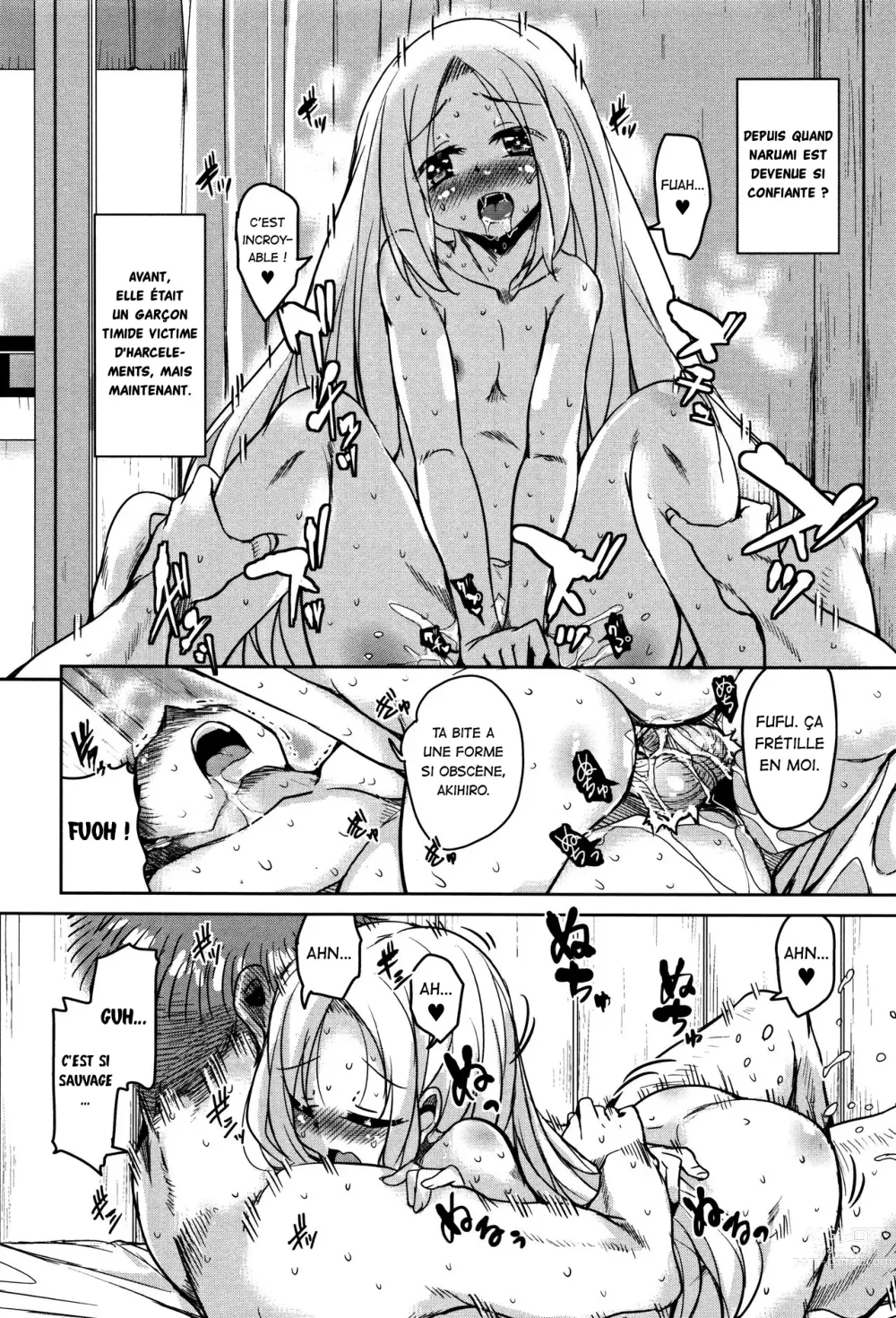 Page 16 of manga La dette TS de Narumi Chapitre d'Akihiro + Chapitre de Narumi + Chapitre de Kaoru