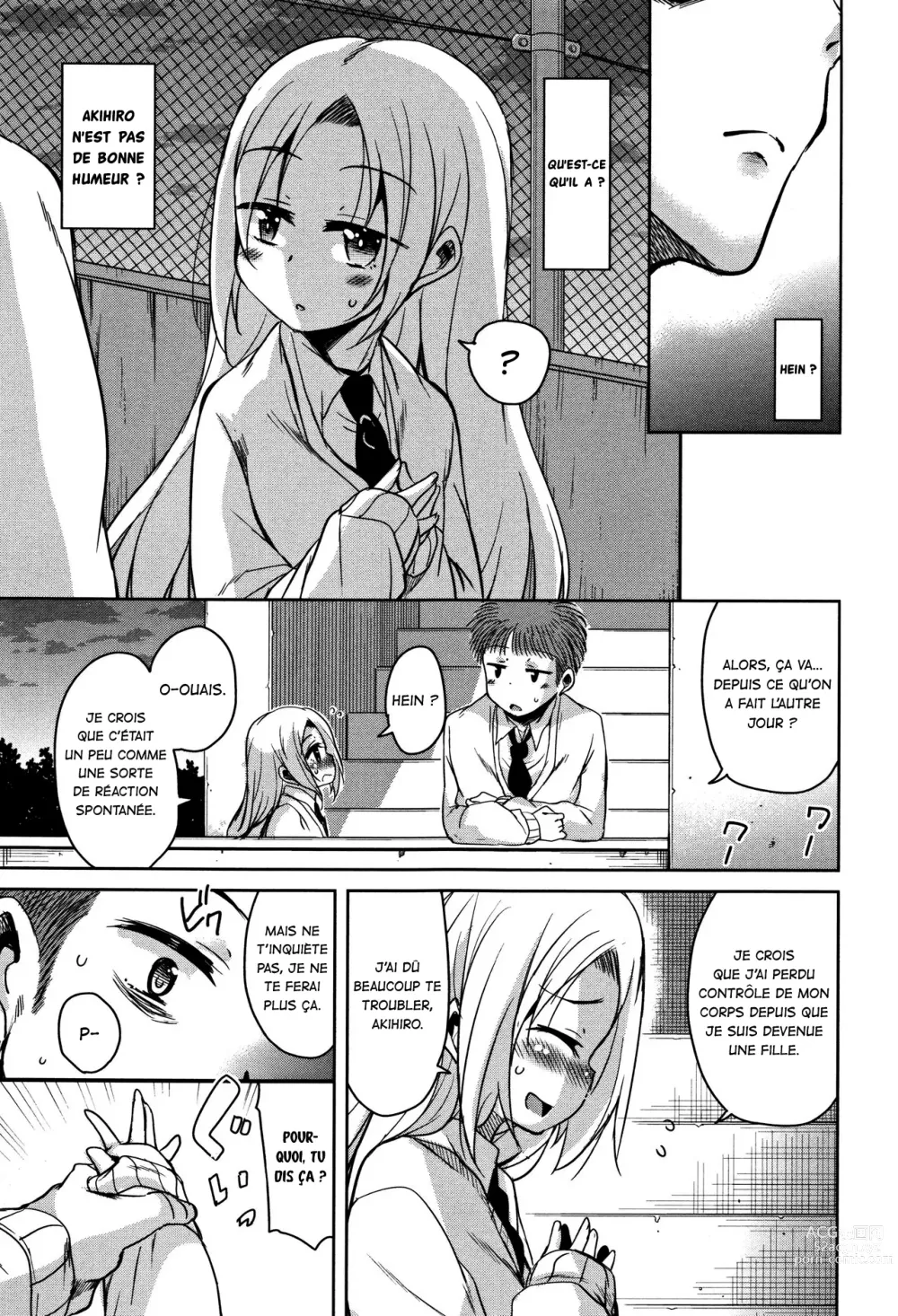 Page 28 of manga La dette TS de Narumi Chapitre d'Akihiro + Chapitre de Narumi + Chapitre de Kaoru