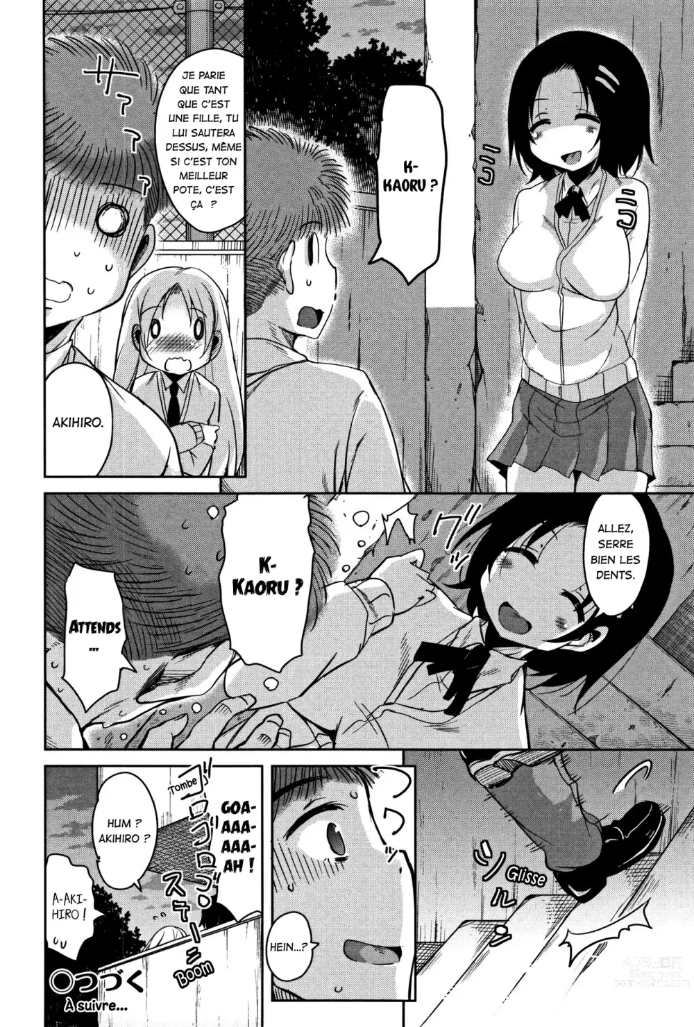 Page 49 of manga La dette TS de Narumi Chapitre d'Akihiro + Chapitre de Narumi + Chapitre de Kaoru