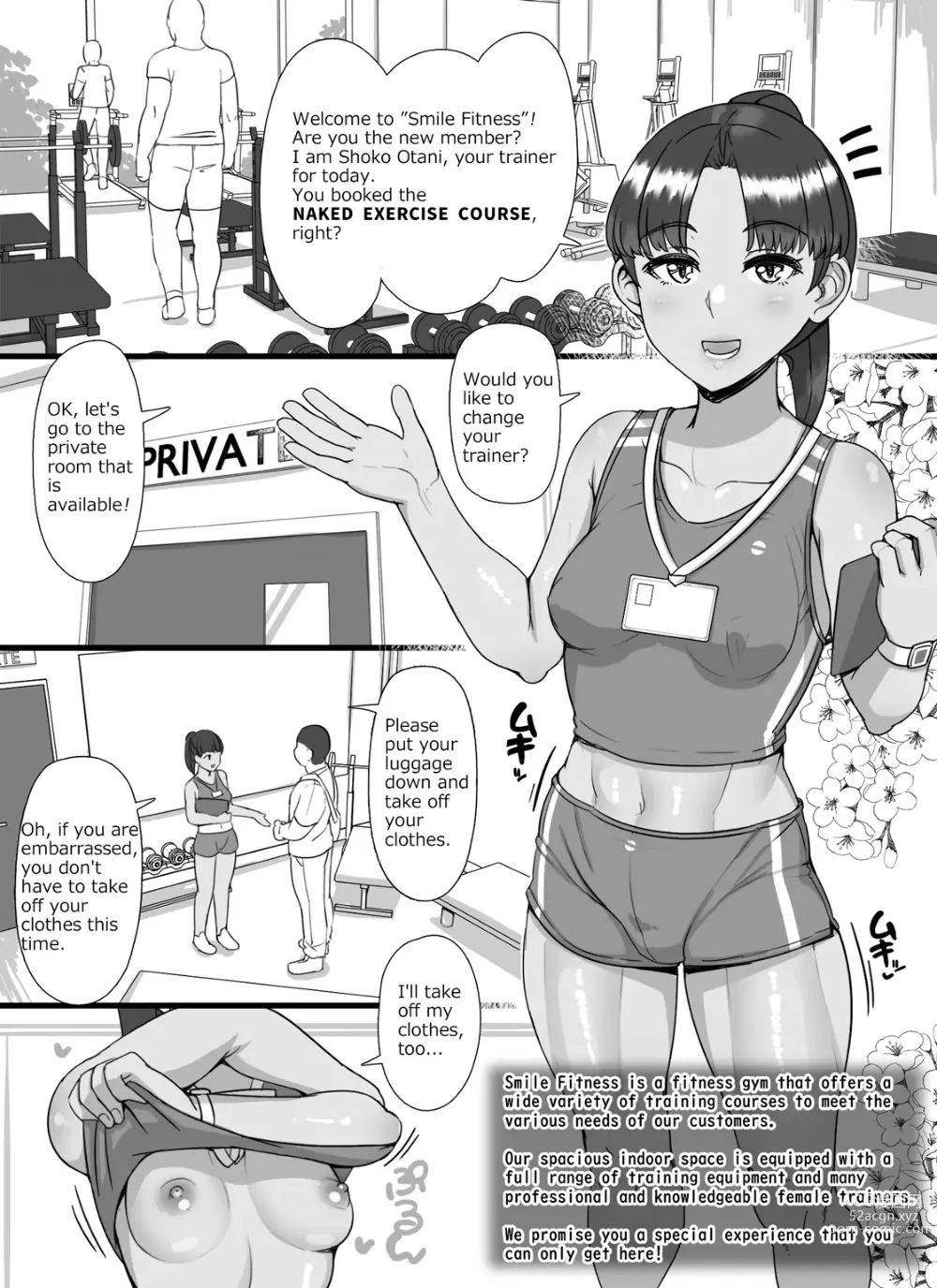 Page 5 of doujinshi The naked exercise course!