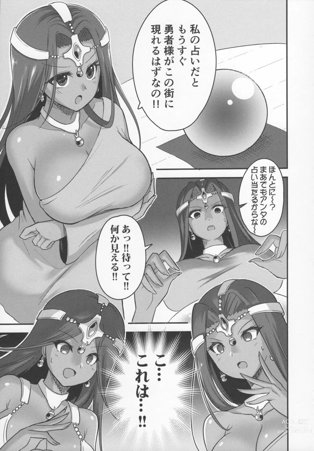 Page 44 of doujinshi Yoru no  Gypsy Dance