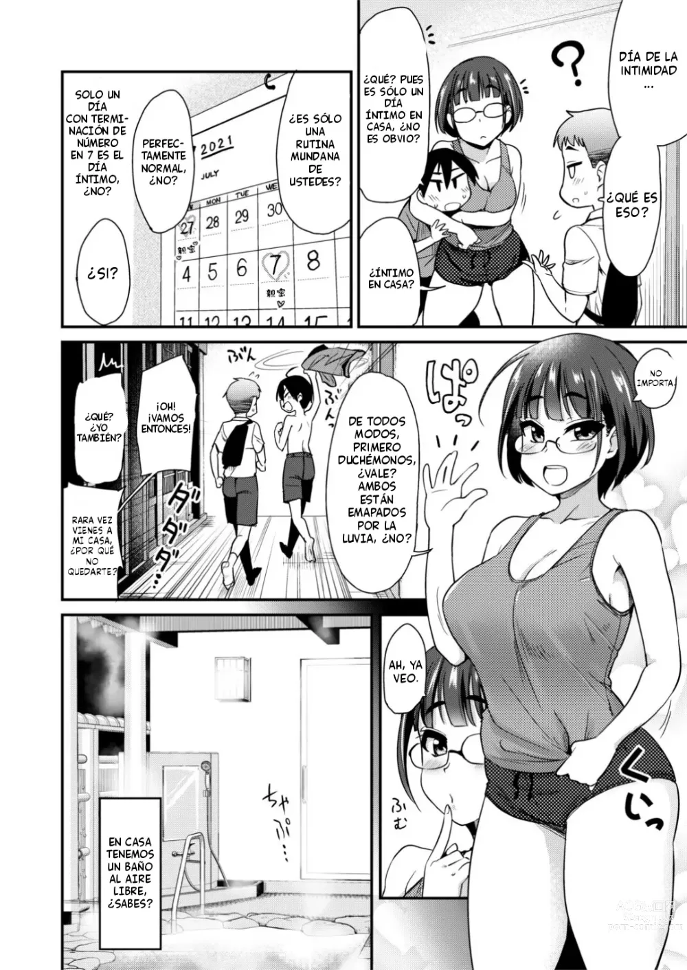 Page 4 of doujinshi Nakayoshi no Hi. Hikkoshita Saki no Inaka no Fuushuu de, Tomodachi no Onee-chan to Sex suru Hanashi.