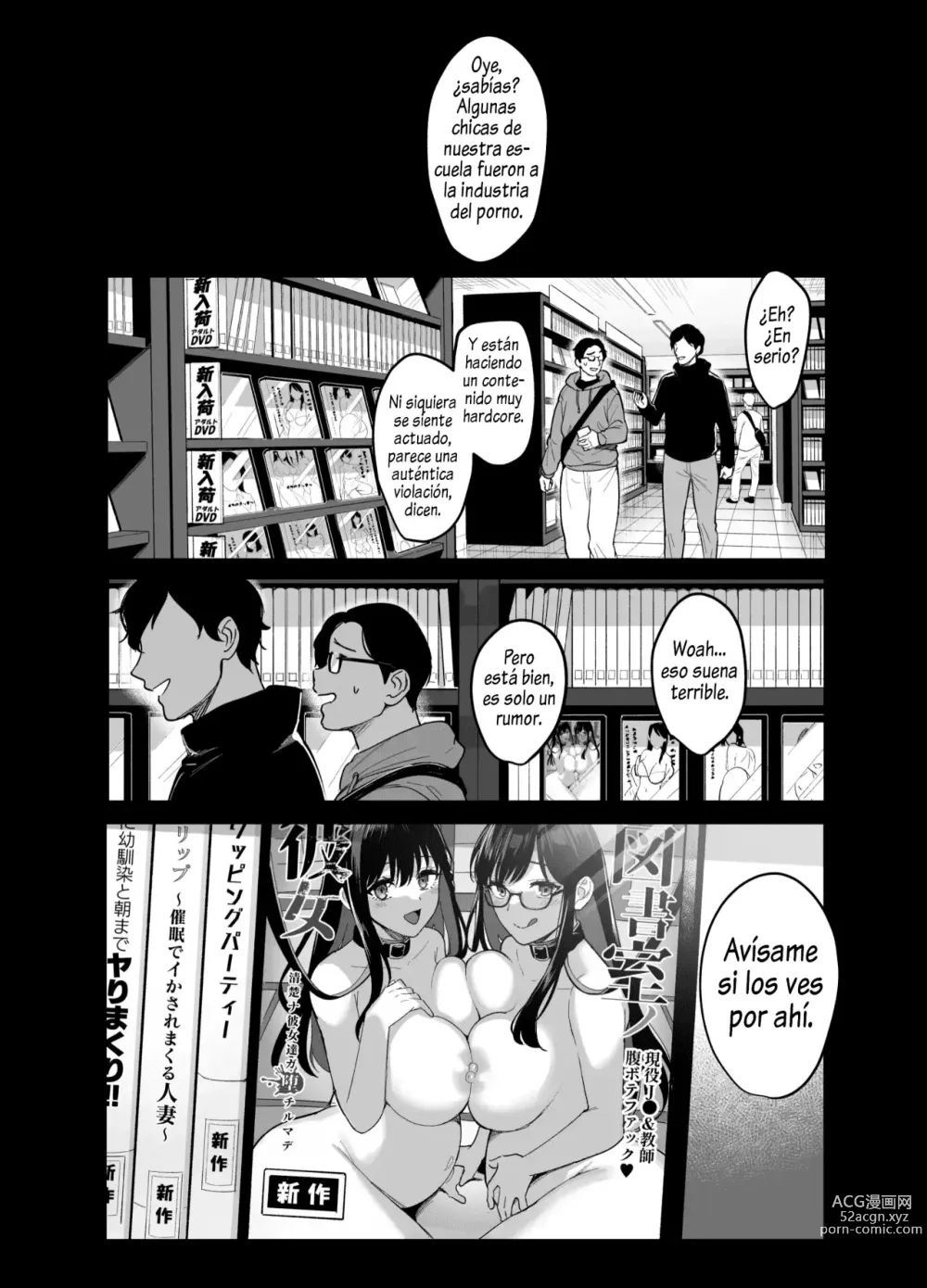 Page 46 of doujinshi Toshoshitsu no Kanojo 6 ~Onna Kyoushi ga Ochiru made (Kouhen)~