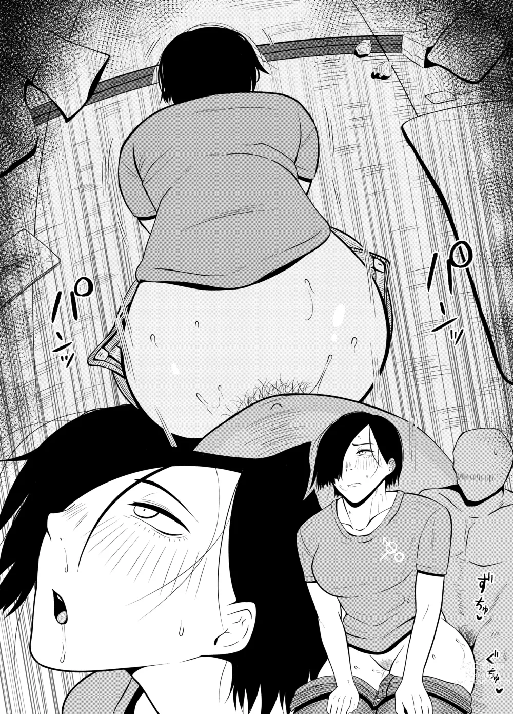 Page 22 of doujinshi Jakushadansei 1: Bijo 9 no sekai