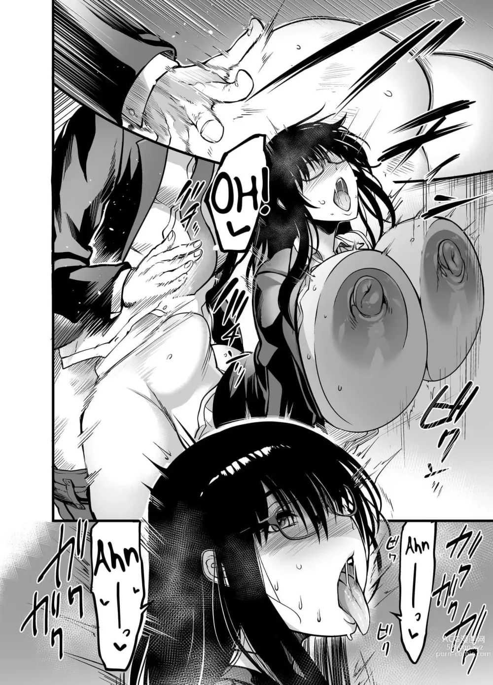 Page 36 of doujinshi Kanmoku no Ko